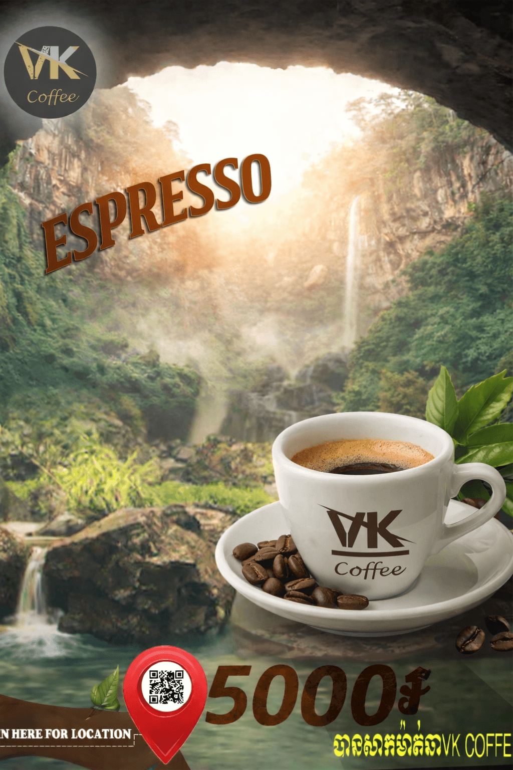 Espresso