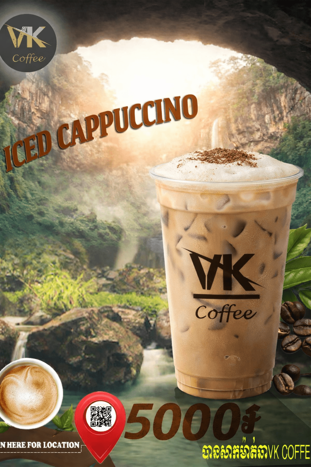 Iced Cappuccino