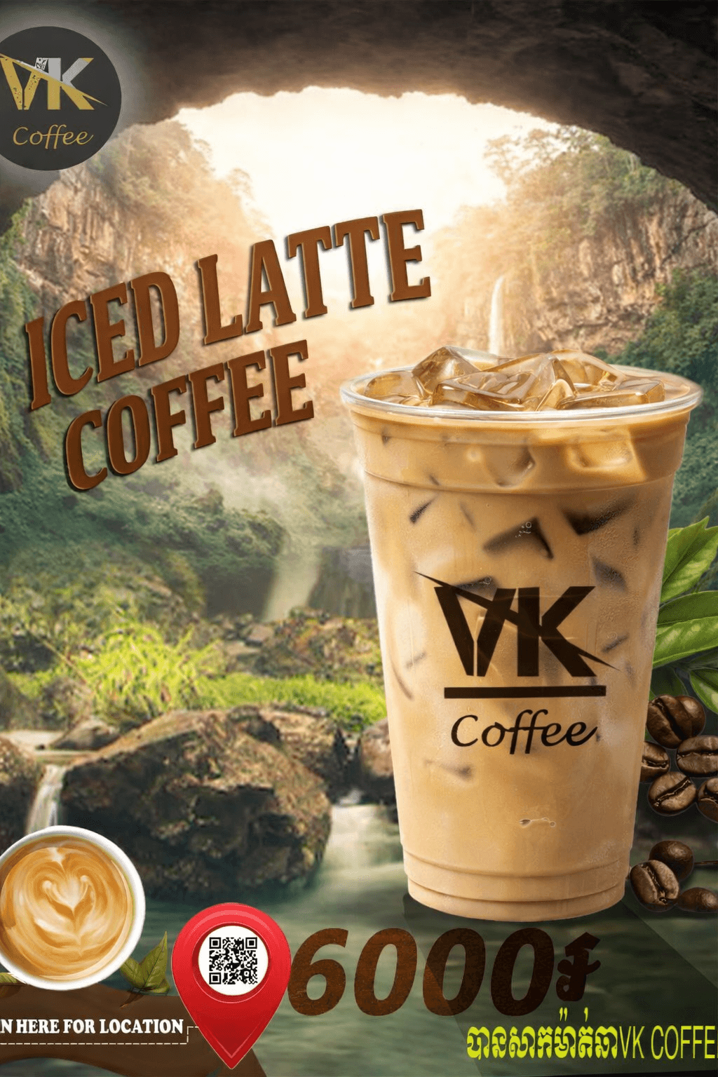 Iced Latte