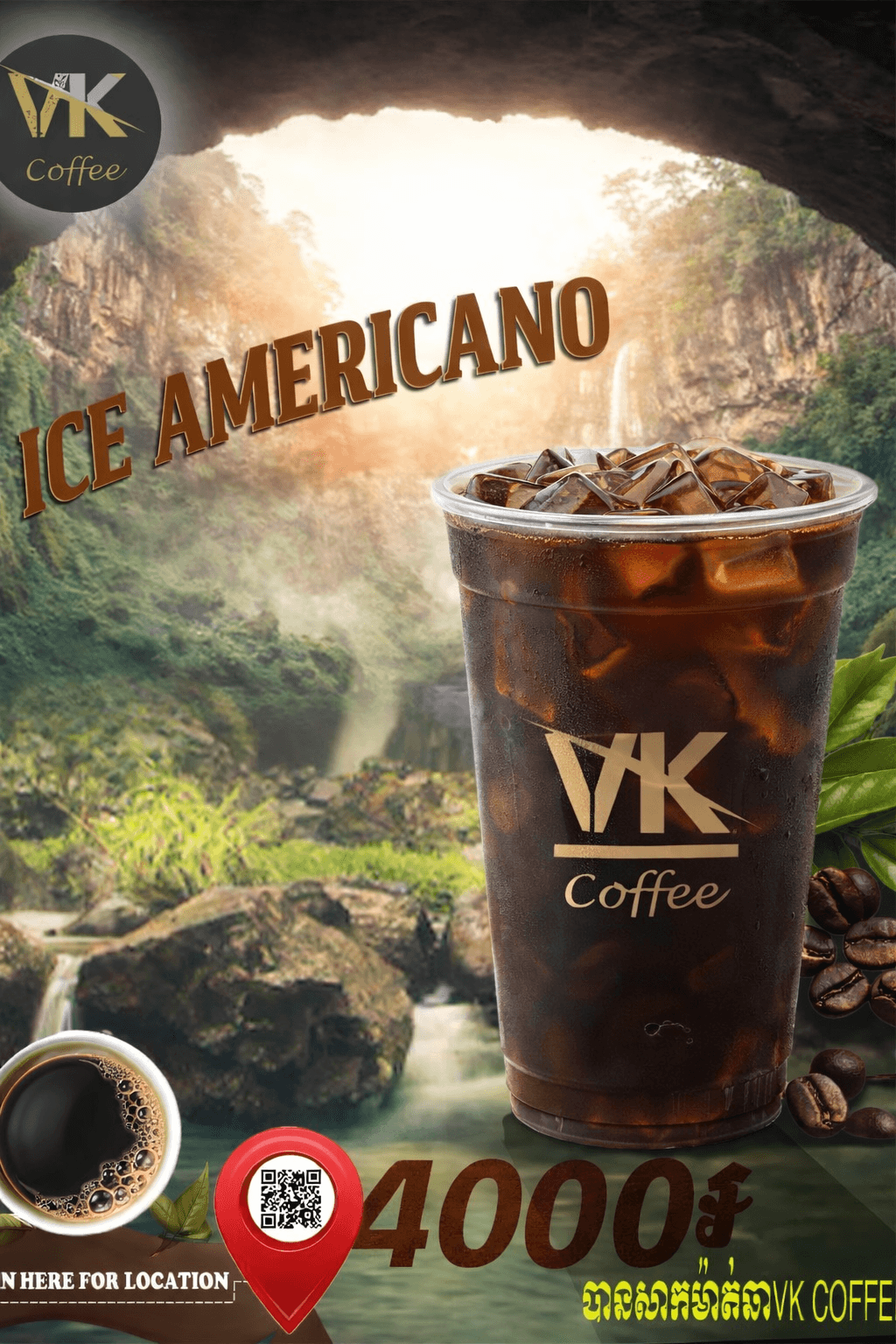 Iced Americano